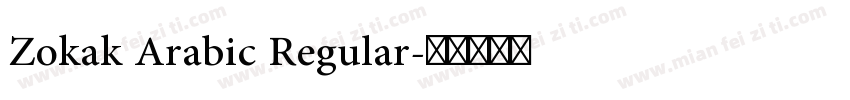 Zokak Arabic Regular字体转换